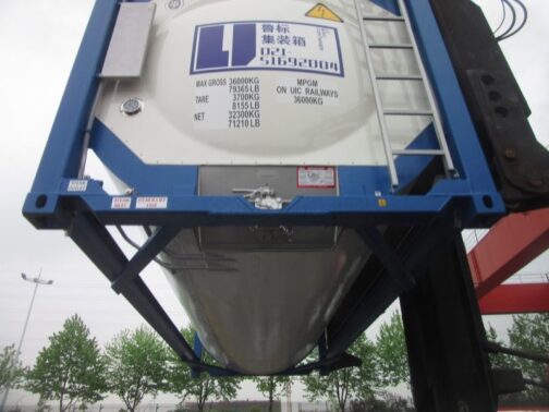 Liquid Storage Tanks, Brand New Tank Containers, Used Oil Tank Containers, Used Containers