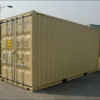 New 20ft High Cube Shipping Containers