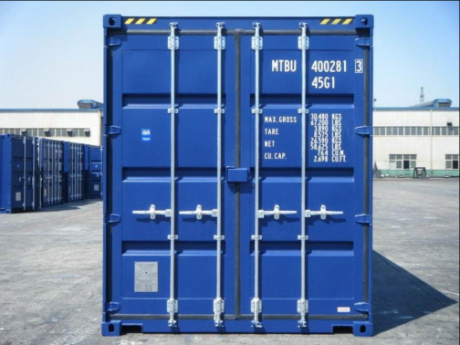 High Cube 40Ft Shipping Container